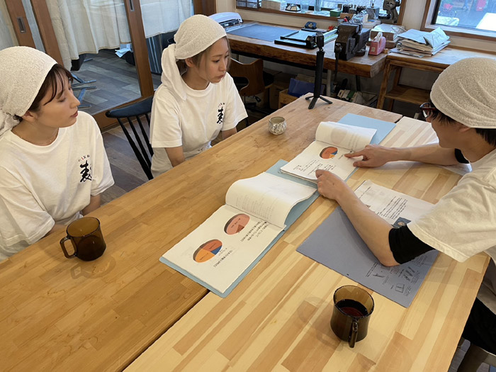 製麺教室①